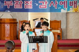  주일예배(부활절) 초등부