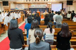  장년부(요셉선교회) 창립21주년 감사예배