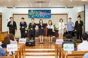  청년2부(그루터기선교회) 창립36주년 감사예배