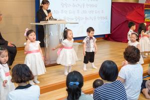  주일예배 영아부 