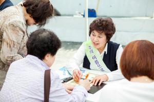  주일 교회 둘러보기