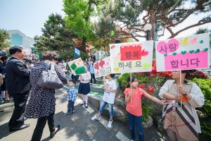  주일 교회 둘러보기