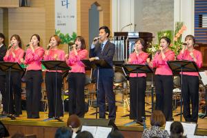  성경보수 구속사 운동센터 창립 기념예배