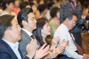  성경보수 구속사 운동센터 창립 기념예배