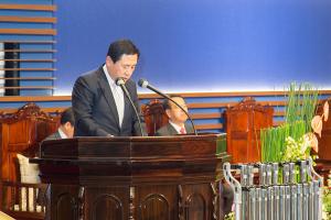  성경보수 구속사 운동센터 창립 기념예배