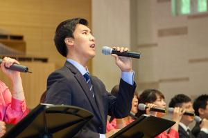  성경보수 구속사 운동센터 창립 기념예배