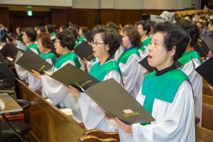  성경보수 구속사 운동센터 창립 기념예배