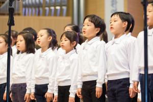  성경보수 구속사 운동센터 창립 기념예배