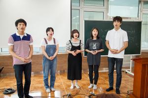  청년1부(헵시바선교회) 구례 노고단교회 특별예배