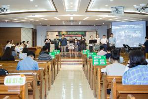  토요예배 청년2부(그루터기선교회)