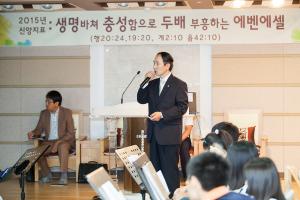  주일예배 중등부(에벤에셀)