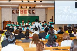  토요예배 청년1부(헵시바선교회)