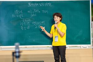  하계대성회 둘째날 오후(구속사강의4-5, 둘러보기)