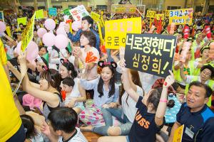  하계대성회 둘째날 저녁(저녁예배, 제8회 황금종을 울려라)
