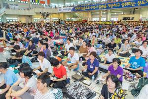  하계대성회 셋째날 오후(구속사강의8-9, 둘러보기)