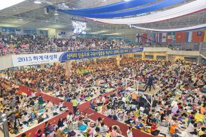  하계대성회 셋째날 저녁(저녁예배, 찬양기도회, 둘러보기) 