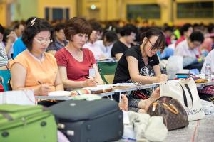  하계대성회 넷째날 저녁(저녁예배, 평강 가족 구속사노래 대회, 둘러보기)