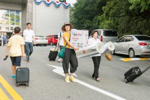  하계대성회 마지막날 (폐회예배, 둘러보기)