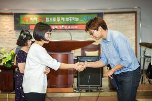  청년2부(그루터기선교회) 제48차 정기총회