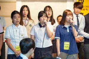  주일예배 중등부(에벤에셀)