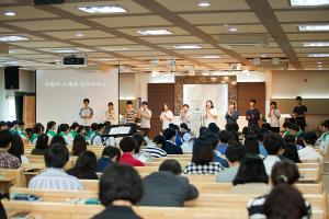  주일예배 고등부(한소리)