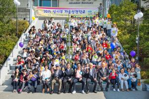  영아부 가을성경학교