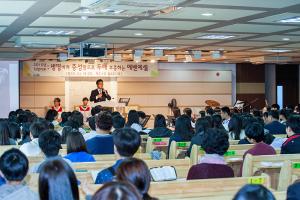  주일예배 중등부(에벤에셀)