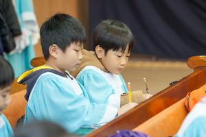  주일예배 유년부