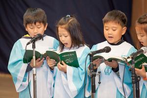  주일예배 유년부