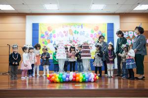  주일예배 유치부