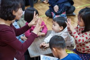  주일예배 영아부