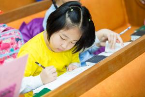  주일예배 유년부