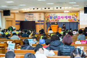  주일예배 유년부