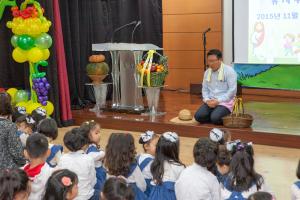  주일예배 유치부