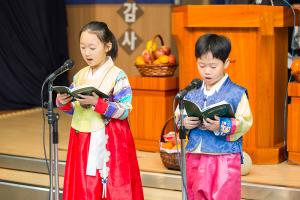  주일예배 유년부