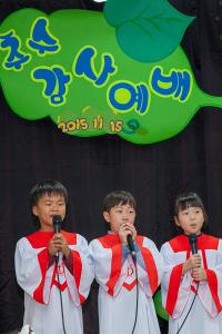  주일예배 유치부