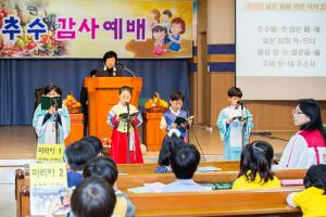  주일예배 유년부