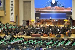  주일 2부예배 (추수감사절)