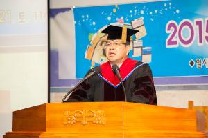  교육 2-3부 구속사학교 연합수료식