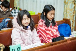  주일예배 소년부