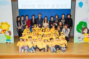  주일예배 영아부