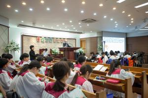  주일예배 소년부