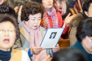  주일 3부예배 "담임목사 취임 감사예배"