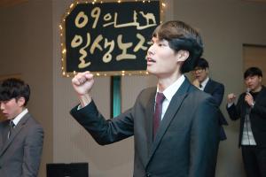  파송예배 청년1부(헵시바선교회)