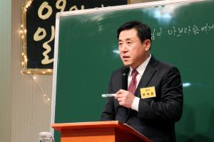  파송예배 청년1부(헵시바선교회)