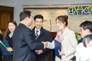  파송예배 청년2부(그루터기선교회)