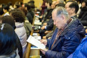  담임목사 취임감사예배