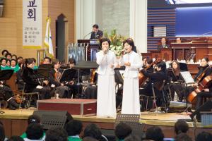  담임목사 취임감사예배