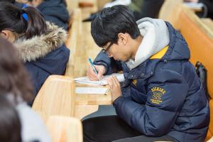  주일예배 고등부(한소리)