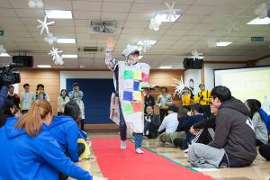  청년1부(헵시바선교회) 동계수련회